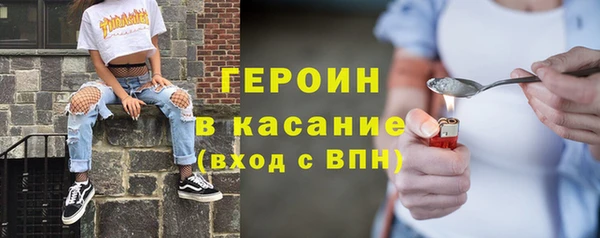 МДПВ Гусев