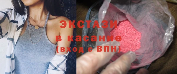 дмт Гусь-Хрустальный