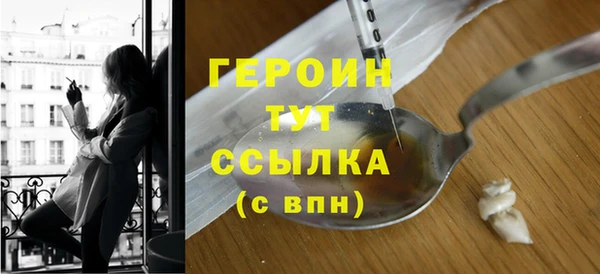 дмт Гусь-Хрустальный