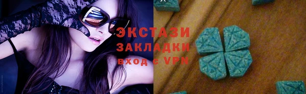 дмт Гусь-Хрустальный
