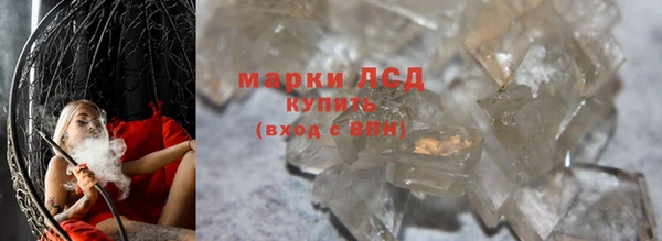 дмт Гусь-Хрустальный
