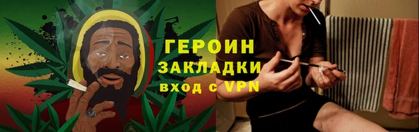 дмт Гусь-Хрустальный