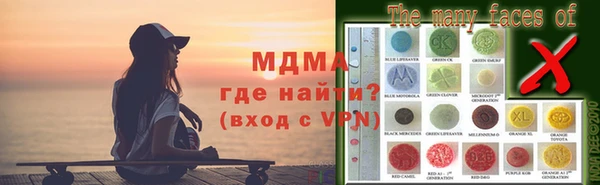 МДПВ Гусев