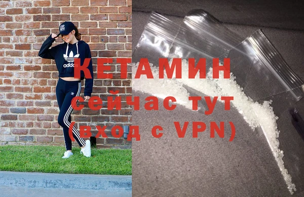 МДПВ Гусев