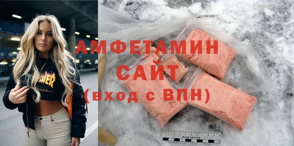 МДПВ Гусев