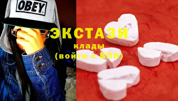дмт Гусь-Хрустальный
