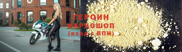 МДПВ Гусев