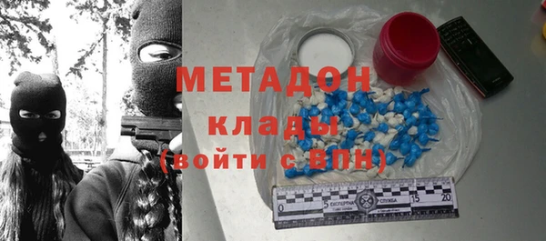 МДПВ Гусев