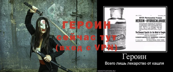 дмт Гусь-Хрустальный