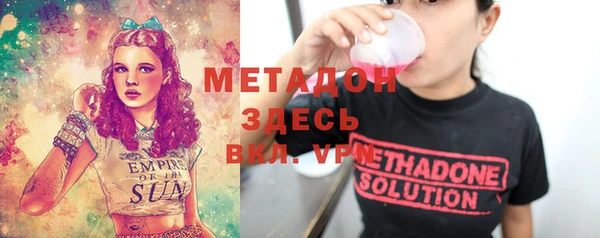 МДПВ Гусев