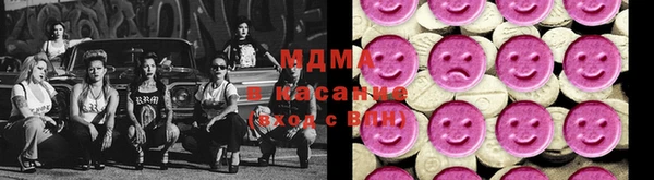 МДПВ Гусев