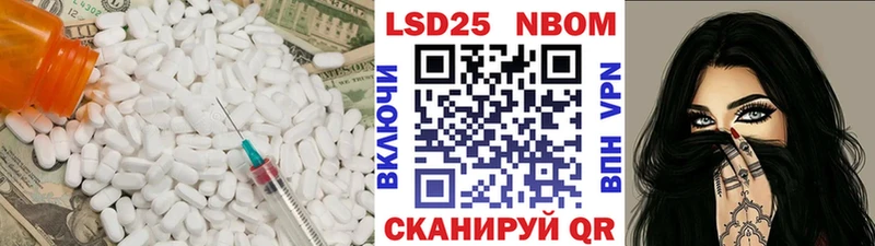 ЛСД экстази ecstasy  Купить где  Балей 