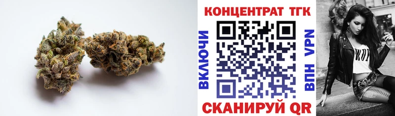 Купить закладки  Балей  Дистиллят ТГК концентрат 